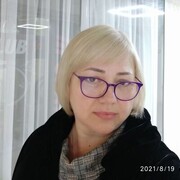  ,   , 56 ,     , c 