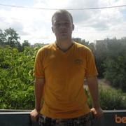 ���������� ��������, ���� ������� �������, 33 ����, ������������ ��� ������