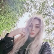 ���������� �������, �����