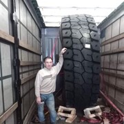  ,   , 42 ,   c 