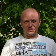 ���������� ���, ���� ������� ������, 39 ���, ������������ ��� ������, ����� � ���������, c�������� ���������