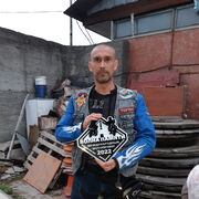 ���������� ���������, ���� ������� ��������, 49 ���, ������������ ��� ������, ����� � ���������, c�������� ���������