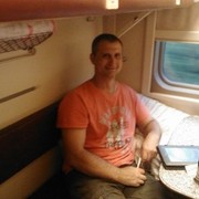 ���������� ������, ���� ������� ����, 53 ����, ������������ ��� ������