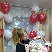 ���������� �������, ������� ����, 20