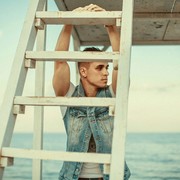 ���������� ���������, ���� ������� ����, 33 ����, ������������ ��� ������