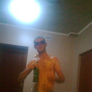 ���������� ���������, ���� ������� �����, 35 ���, ������������ ��� ������, ����� � ���������, c�������� ���������, ���������