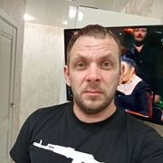 ���������� ������, ���� ������� Denis, 45 ���, ������������ ��� ������, ����� � ���������