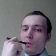 ���������� ����������, ���� ������� ����, 33 ����, ������������ ��� ������, ����� � ���������, ���������