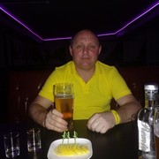 ���������� �����-���������, ���� ������� ��������, 51 ���, ������������ ��� ������, ����� � ���������, c�������� ���������