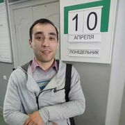 ���������� ������, ���� ������� ������, 39 ���, ������������ ��� ������, ����� � ���������