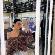 ���������� ������, ���� ������� ���, 23 ����, ������������ ��� ������, ����� � ���������