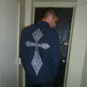 ���������� ������, ���� ������� GEVOR, 43 ����, ������������ ��� ������, ����� � ���������, c�������� ���������