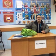  ,   , 55 ,     , c 