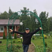  ,  Mishel, 53