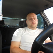 ���������� ������, ���� ������� ������, 44 ����, ������������ ��� ������, ����� � ���������, c�������� ���������