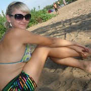 ���������� �������, ���� ������� �����, 37 ���, ������������ ��� ������, ����� � ���������, c�������� ���������