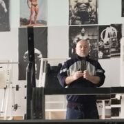 ���������� ����������, ���� ������� ����, 53 ����, ������������ 