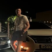 ���������� ��������, ���� ����� ������, 20 ���, ������������ ��� ������, ����� � ���������