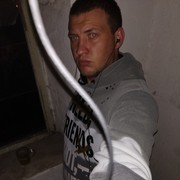 ���������� ��������, ���� ������� ����, 29 ���, ������������ ��� ������