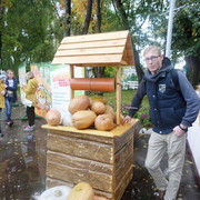 ���������� �����, ���� ������� ����, 38 ���, ������������ ��� ������, ����� � ���������, c�������� ���������