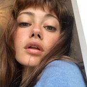 ���������� ����������, �����