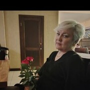  ,     , 54 ,   ,   , c 