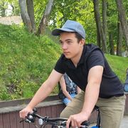  ,  Sergey, 18