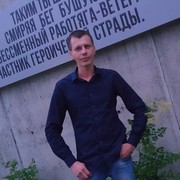  ,   , 38 ,     , c 