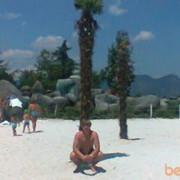  ,   Vadzim, 32 ,   ,   , c 