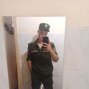 ���������� ������, ���� ����� ������, 20 ���, ������������ ��� ������, ����� � ���������