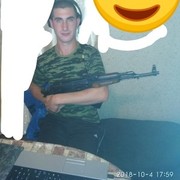  ,  , 28
