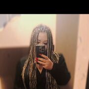 ���������� ������, ���� ������� ����, 42 ����, ������������ ��� ���������