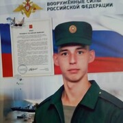 ���������� �����������, ���� ����� �����, 21 ���, ������������ ��� ������, ����� � ���������