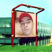 ���������� ����, ���� ������� ����, 37 ���, ������������ ��� ������, ����� � ���������