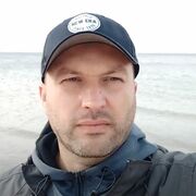 ���������� ������, ���� ������� �������, 41 ���, ������������ ��� ������, ����� � ���������