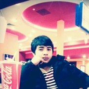 ���������� �������, ���� ������� Ali, 30 ���, ������������ ��� ������