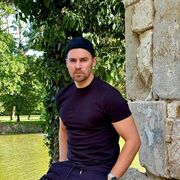 ���������� ������������, ���� ������� ����, 37 ���, ������������ ��� ������, ����� � ���������, c�������� ���������