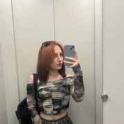 ���������� �������, Lika