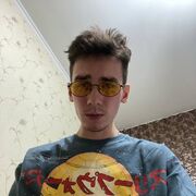 ���������� �����������, ���� ������� ������, 26 ���, ������������ ��� ������, ����� � ���������