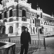 ���������� ������ ��������, ���� ������� ������, 29 ���, ������������ ��� ����� � ���������, c�������� ���������