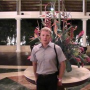 ���������� �������������, ���� ������� �����, 39 ���, ������������ ��� ����� � ���������, c�������� ���������