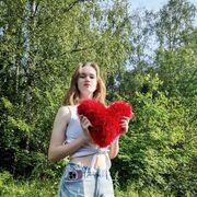 ���������� ������, ���� ������� ���������, 20 ���, ������������ ��� ���������