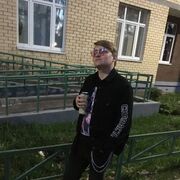  ,  Alexander, 28