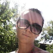 ���������� ������, ���� ������� ����, 39 ���, ������������ ��� ������, ����� � ���������