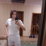  ,   Artem, 28 ,   