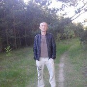 ���������� ������, ���� ������� ������, 44 ����, ������������ ��� ������, ����� � ���������, c�������� ���������