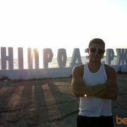 ���������� ���������������, ���� ������� VENTURA, 39 ���, ������������ ��� ������, ����� � ���������, c�������� ���������