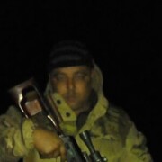 ���������� ������, ���� ������� ����, 41 ���, ������������ ��� ����� � ���������, c�������� ���������