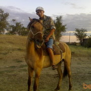 ���������� ������, ���� ������� Nurbol, 32 ����, ������������ 