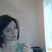 ���������� ������, ���� ������� ���������, 30 ���, ������������ ��� ������, ����� � ���������, c�������� ���������